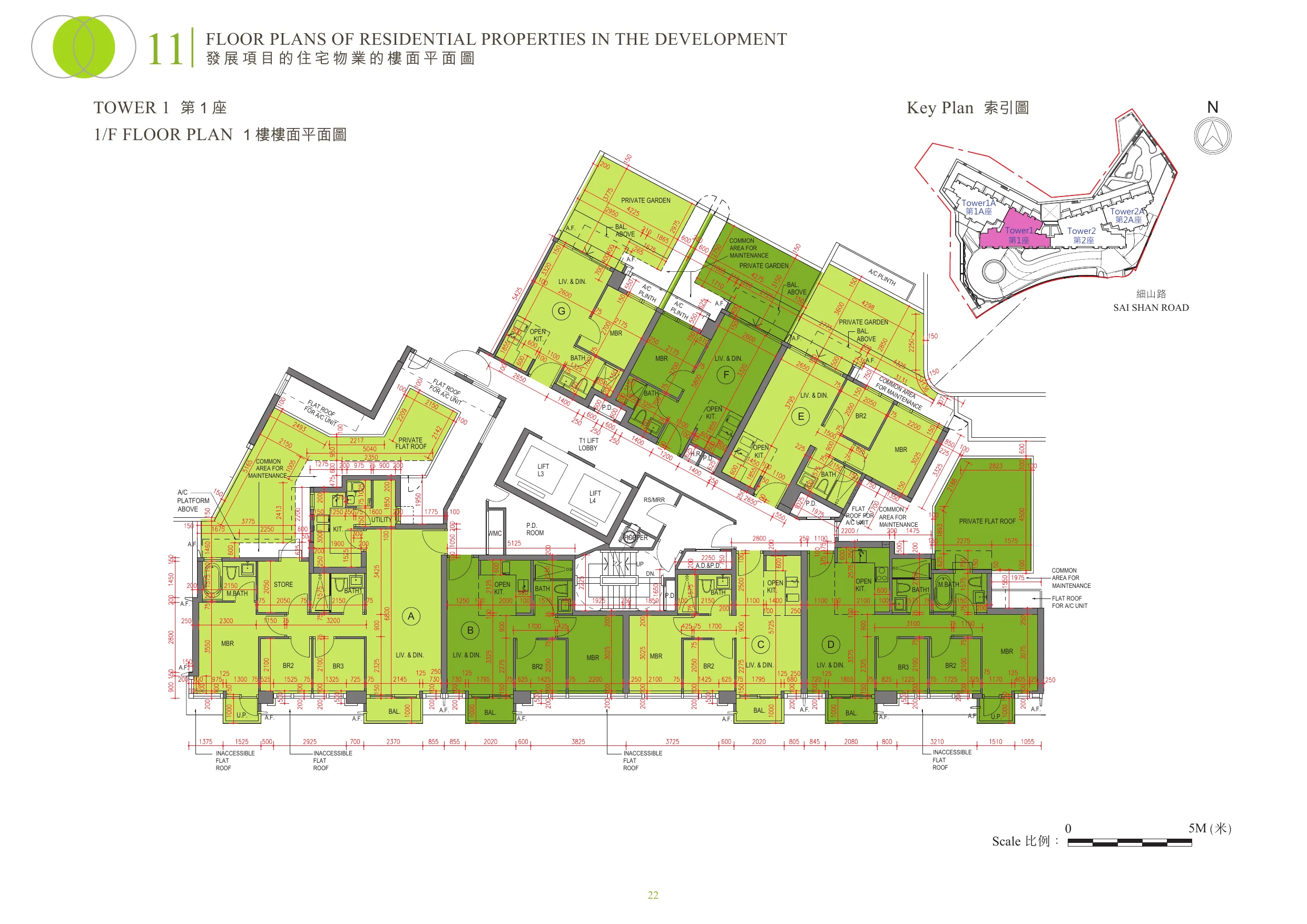 Tower 1 · Typical Floor Plan