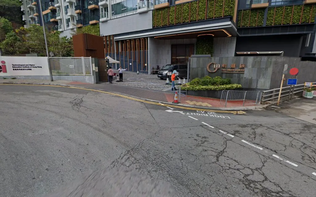 Street view of The Grand Marine entrance on Sai Shan Road