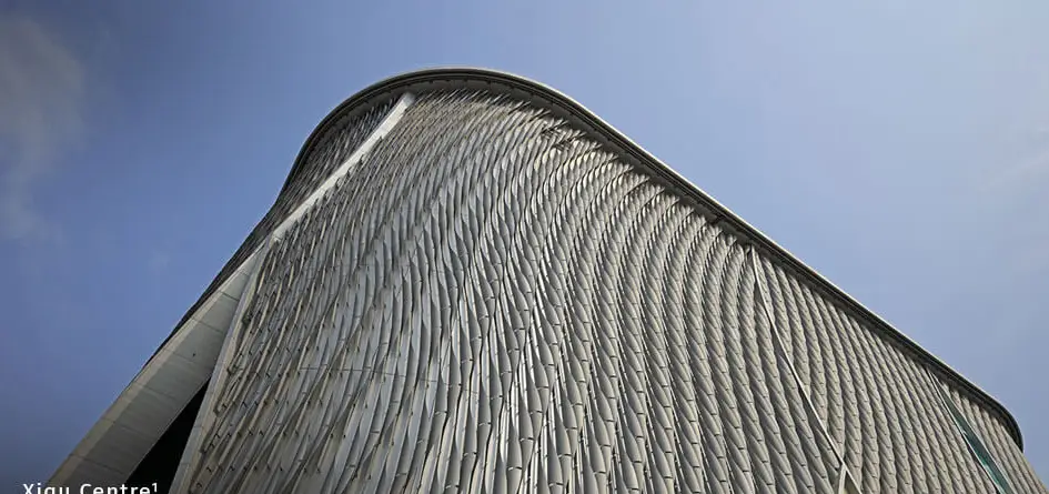 Xiqu Centre¹